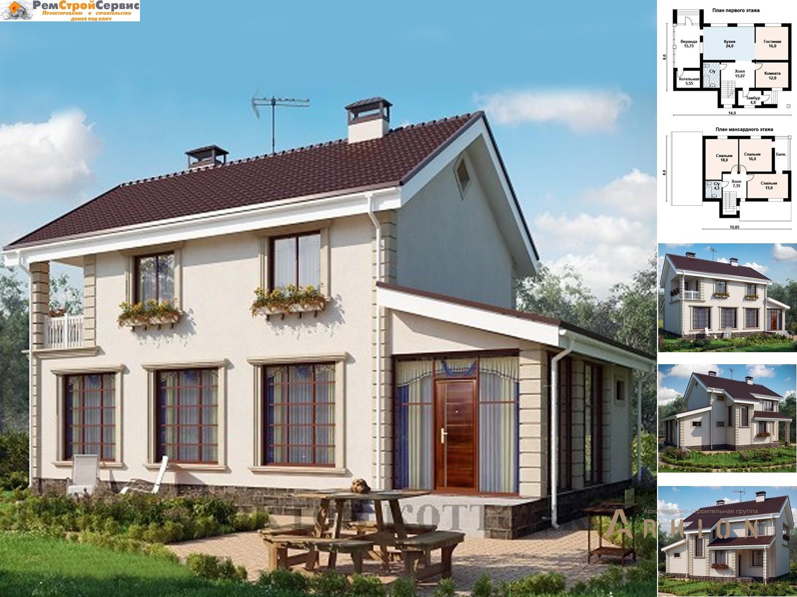 1. Проект двухэтажного дома в европейском стиле с двускатной кровлей, AS-2117, площадью - 177 кв c мансардой, балконом