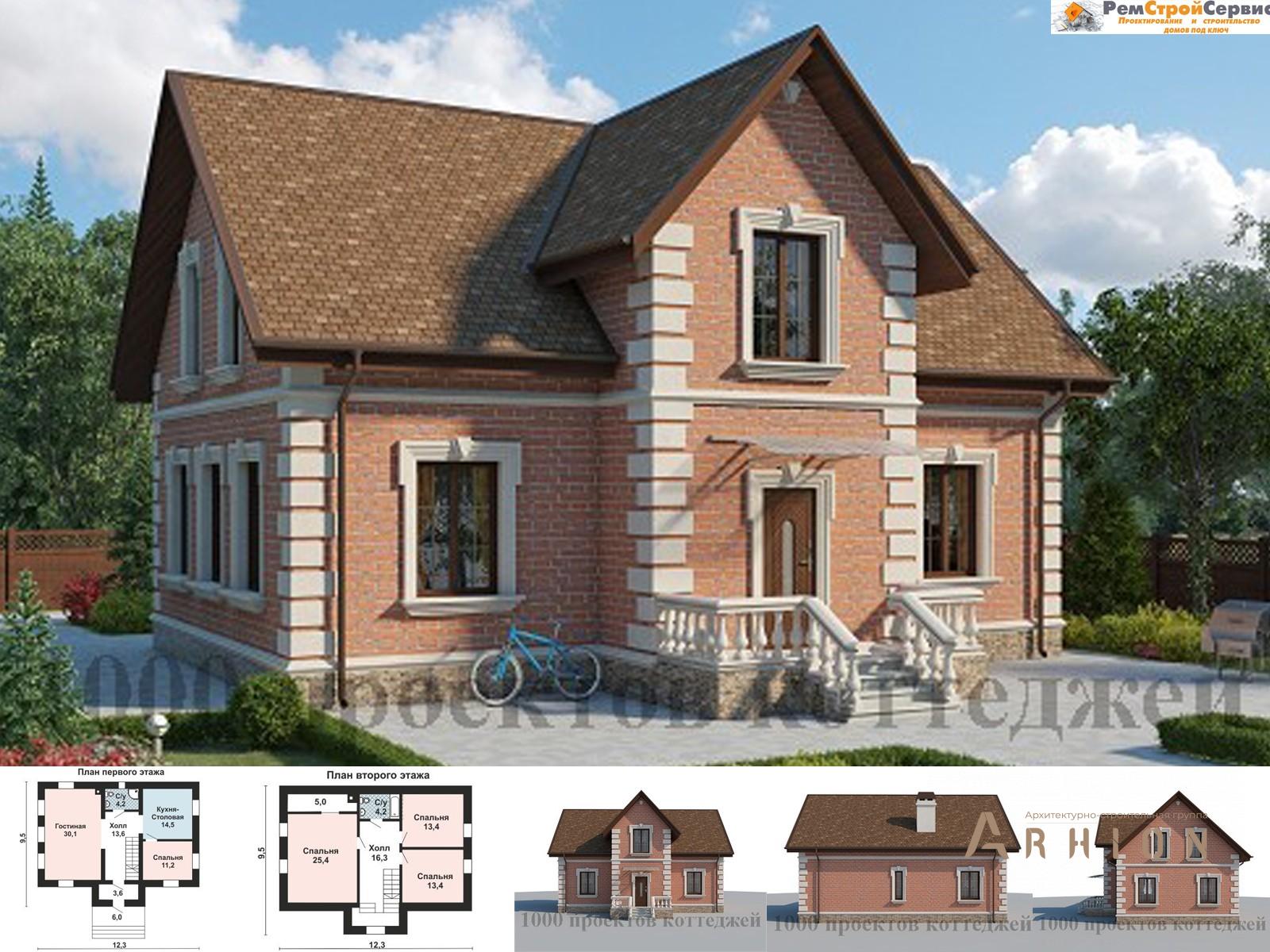 1. Проект одноэтажного дома в английском стиле с плоской кровлей , AS-2196, площадью - 160 кв c мансардой