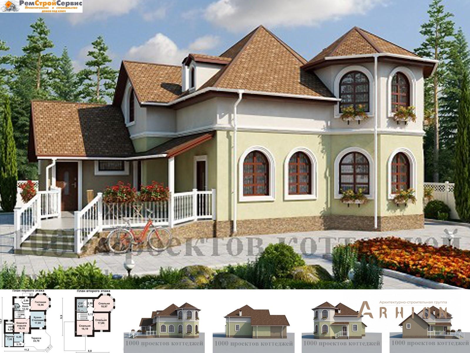 1. Проект двухэтажного дома в современном стиле с плоской кровлей , AS-2225, площадью - 200 кв c терассой