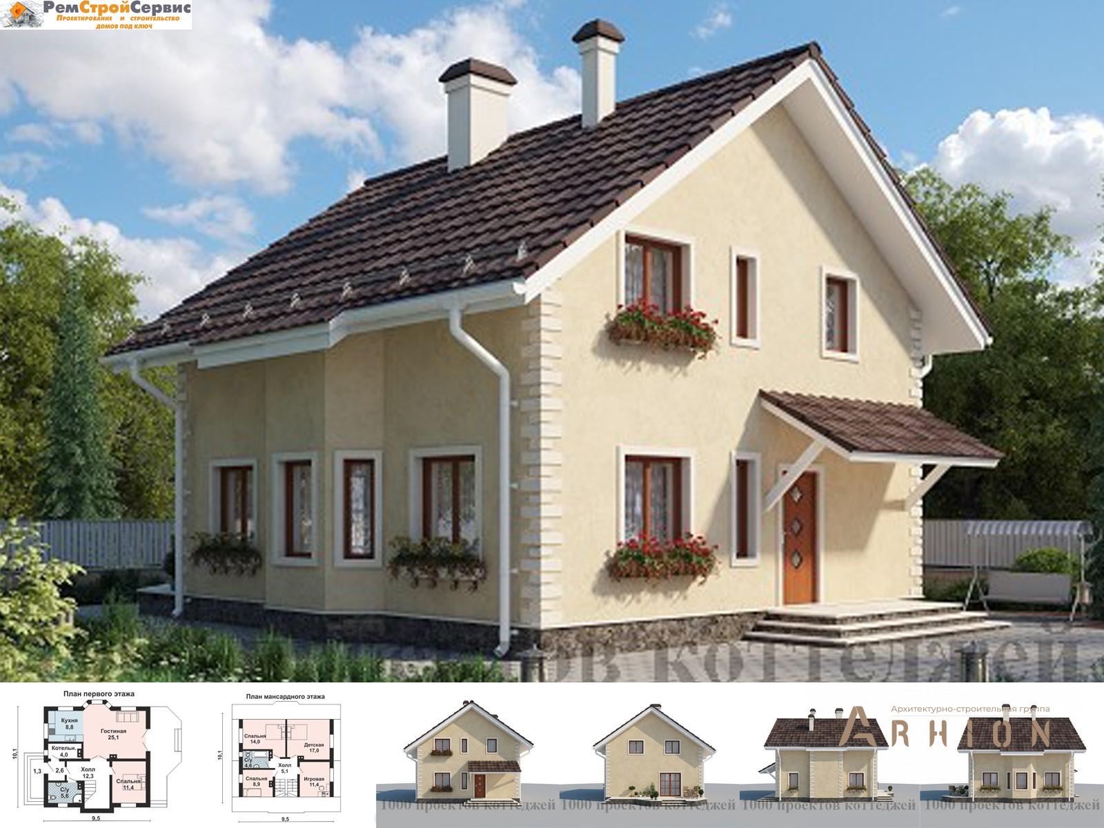 1. Проект двухэтажного дома в современном стиле с двускатной кровлей, AS-2243, площадью - 138 кв c мансардой