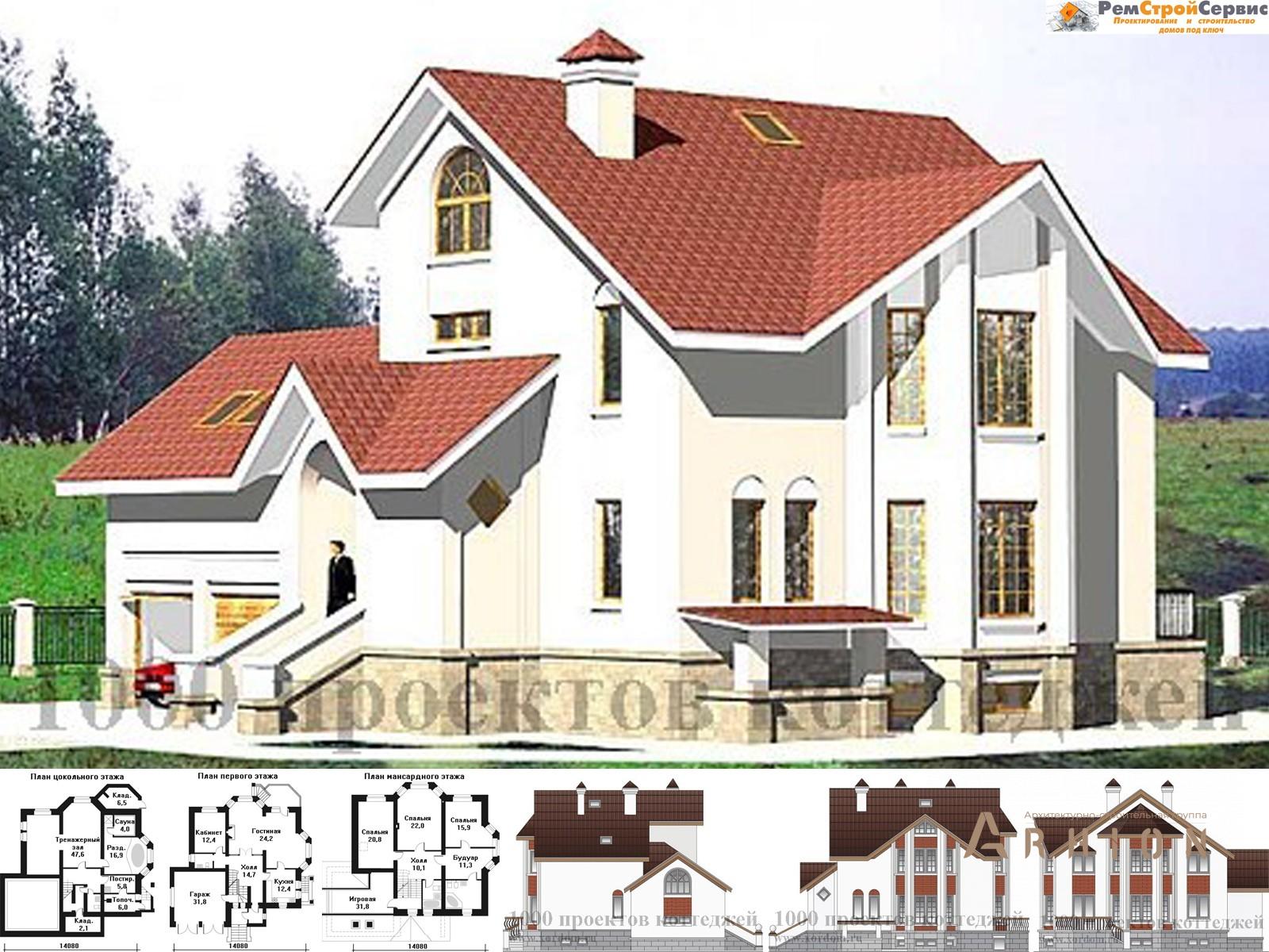 1. Проект трехэтажного дома в европейском стиле с двускатной кровлей, AS-250, площадью - 360 кв c цокольным этажом, сауной, гаражом