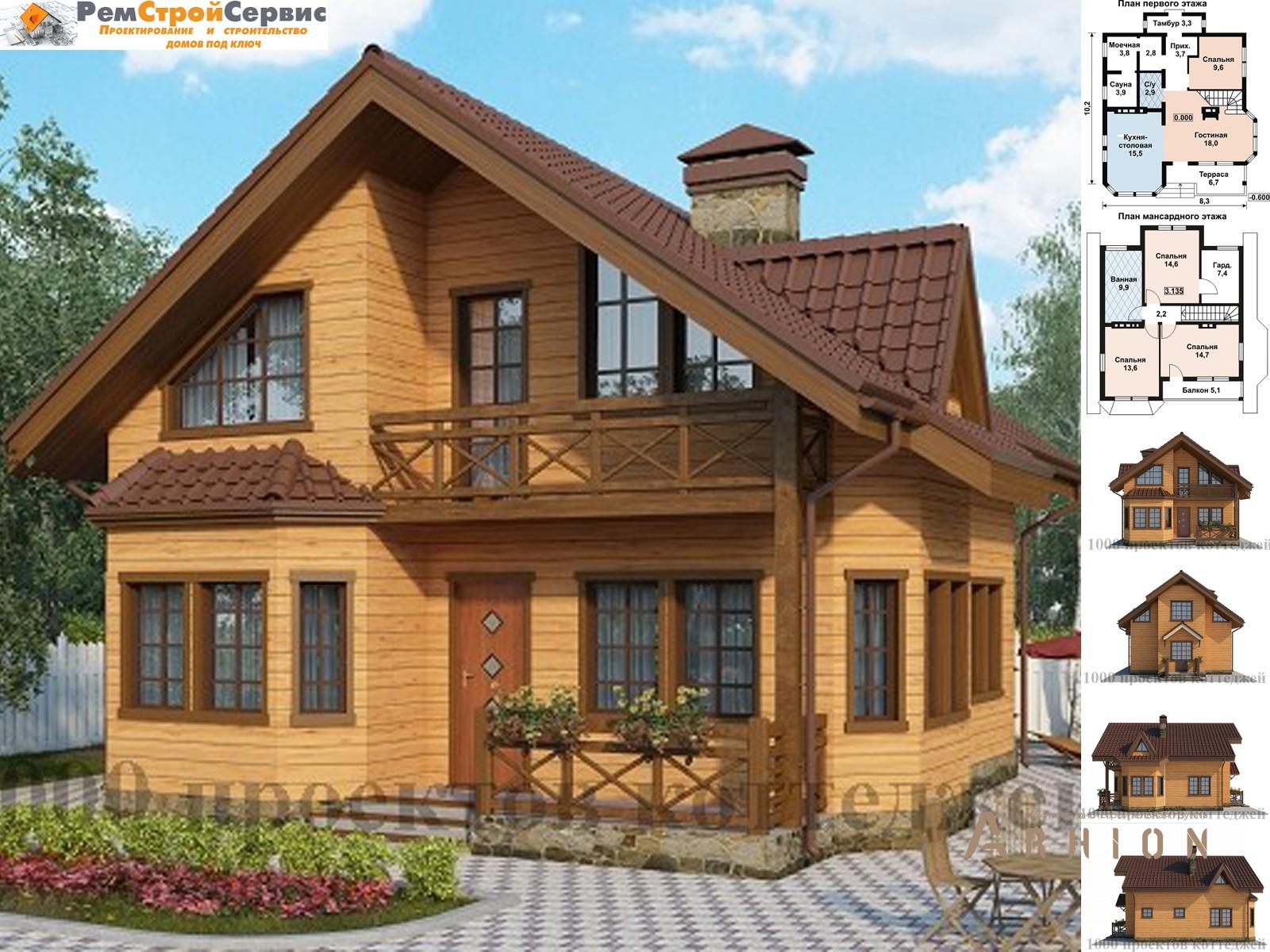 1. Проект двухэтажного дома в современном стиле с двускатной кровлей, AS-272, площадью - 129 кв c мансардой, сауной, терассой, балконом