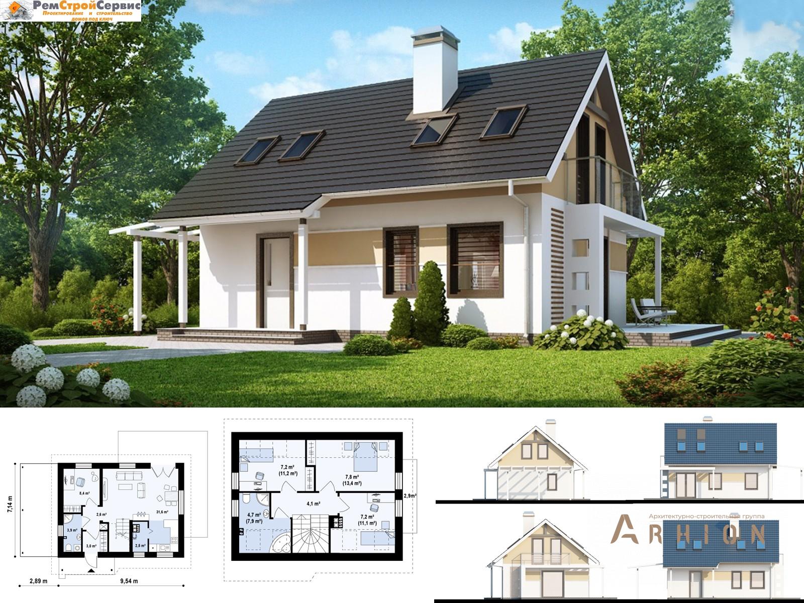 1. Проект одноэтажного дома в современном стиле с двускатной кровлей, AS-3-100-1, площадью - 100 кв c мансардой, терассой