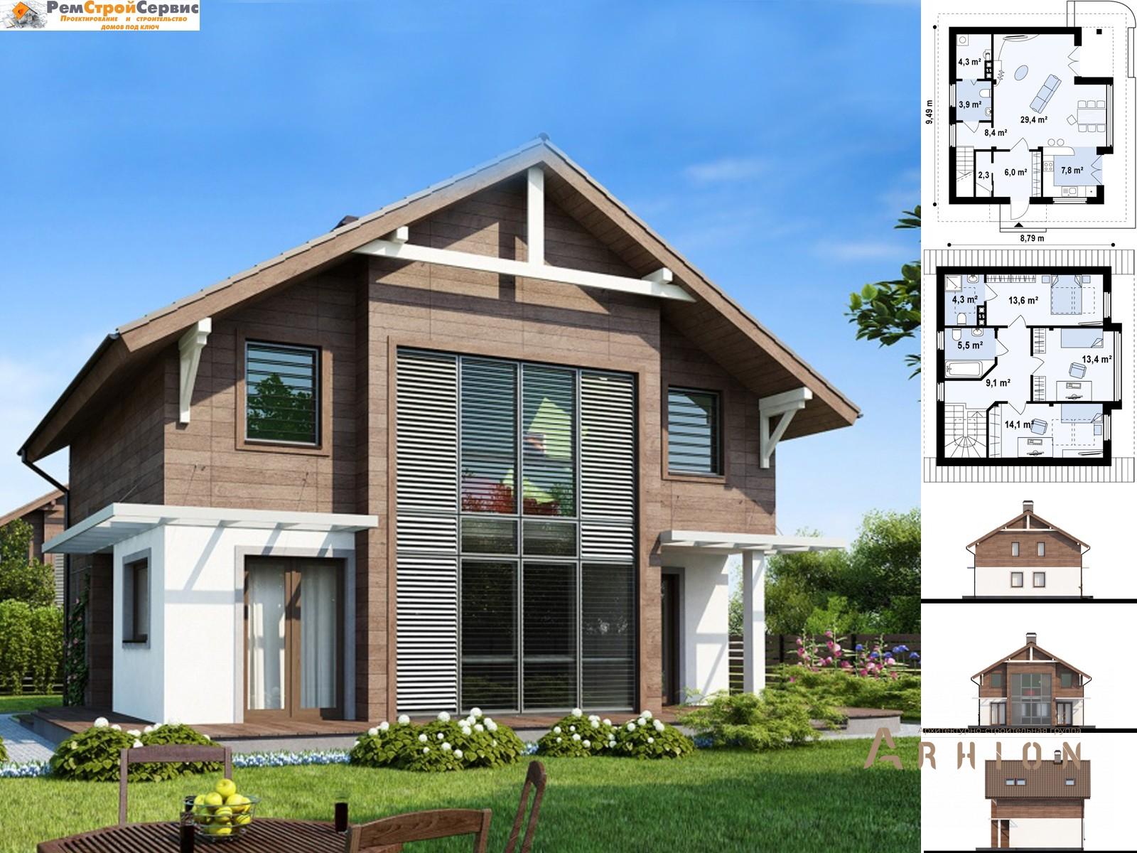 1. Проект двухэтажного дома в современном стиле с двускатной кровлей, AS-3-122-1, площадью - 122 кв c мансардой