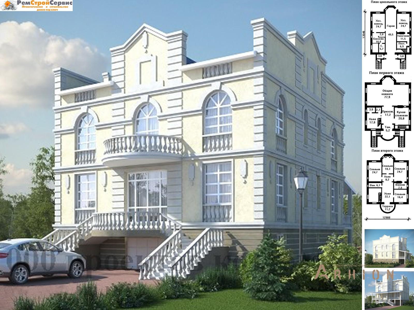 1. Проект трехэтажного дома в классическом стиле с плоской кровлей , AS-303, площадью - 390 кв c терассой, гаражом