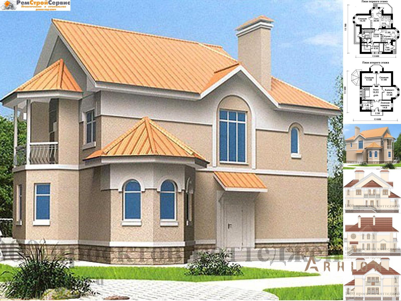 1. Проект двухэтажного дома в современном стиле с плоской кровлей , AS-379, площадью - 200 кв c сауной, балконом