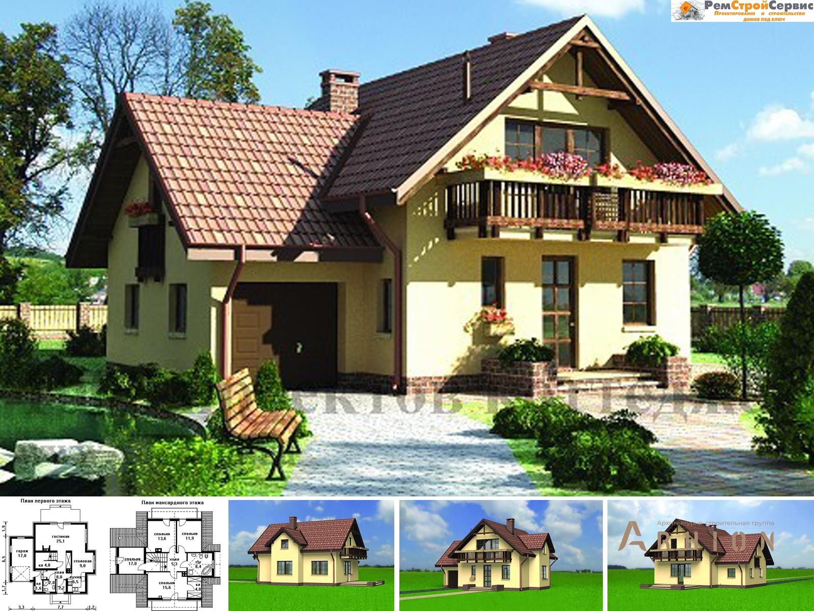 1. Проект одноэтажного дома в стиле шале с плоской кровлей , AS-426-2, площадью - 161 кв c мансардой, балконом, гаражом