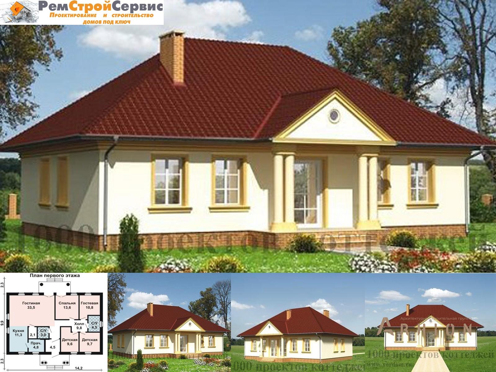 1. Проект одноэтажного дома в европейском стиле с четырехскатной, AS-503, площадью - 141 кв