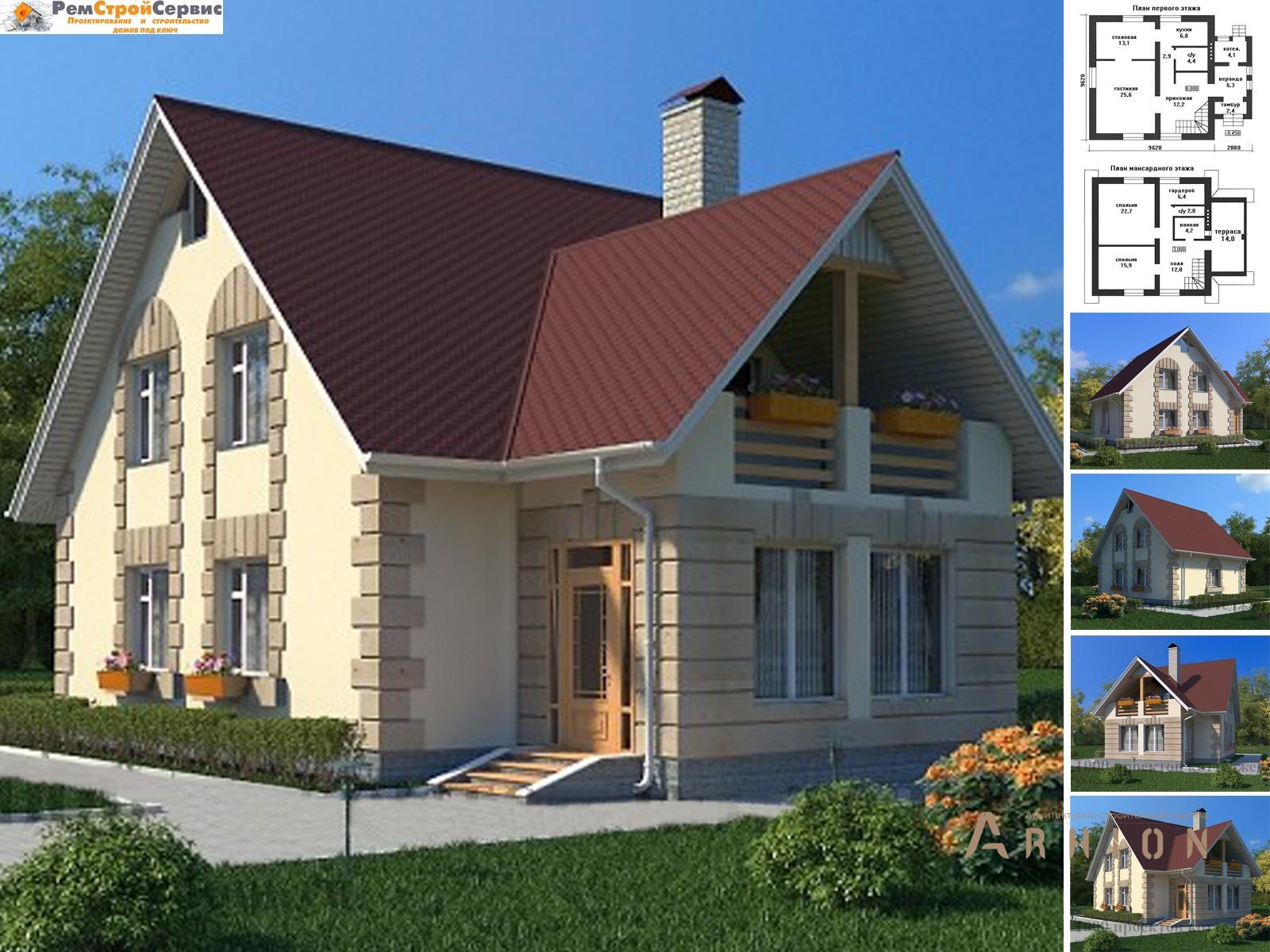 1. Проект двухэтажного дома в финском стиле с плоской кровлей , AS-523, площадью - 155 кв c мансардой, терассой