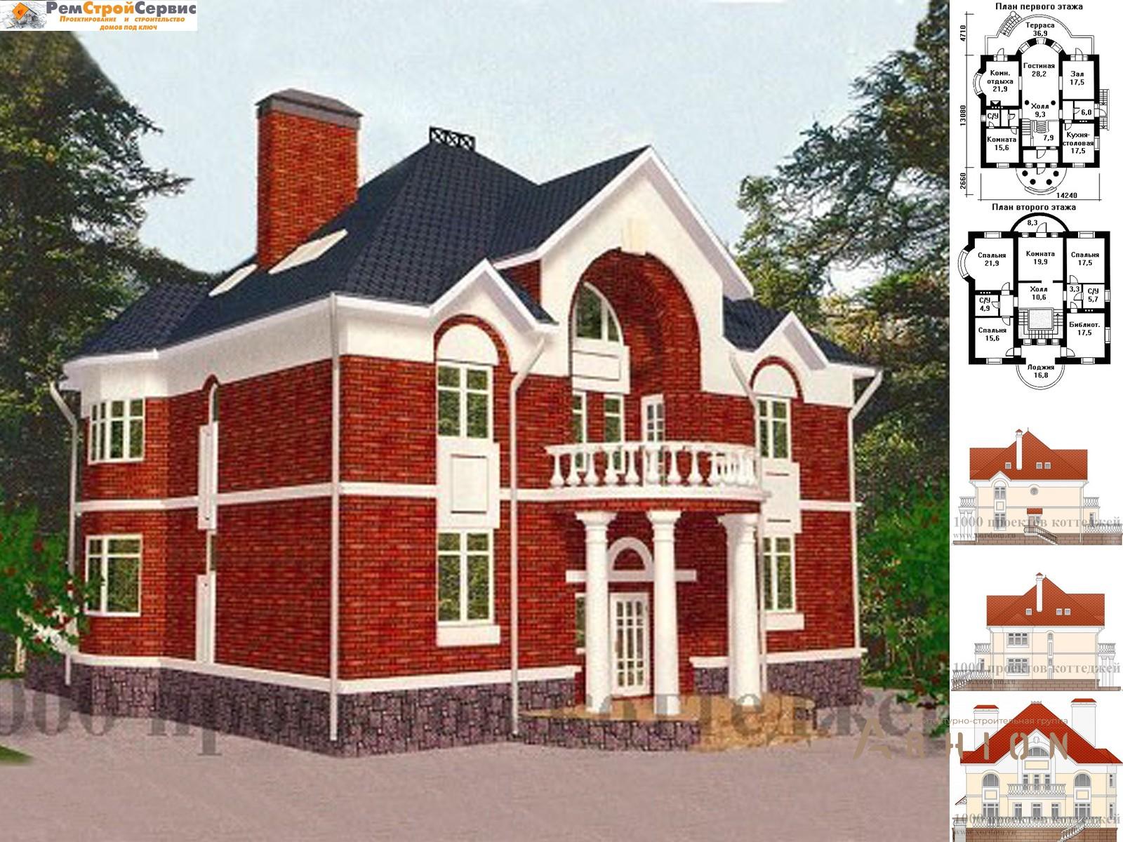 1. Проект двухэтажного дома в современном стиле с плоской кровлей , AS-679, площадью - 276 кв