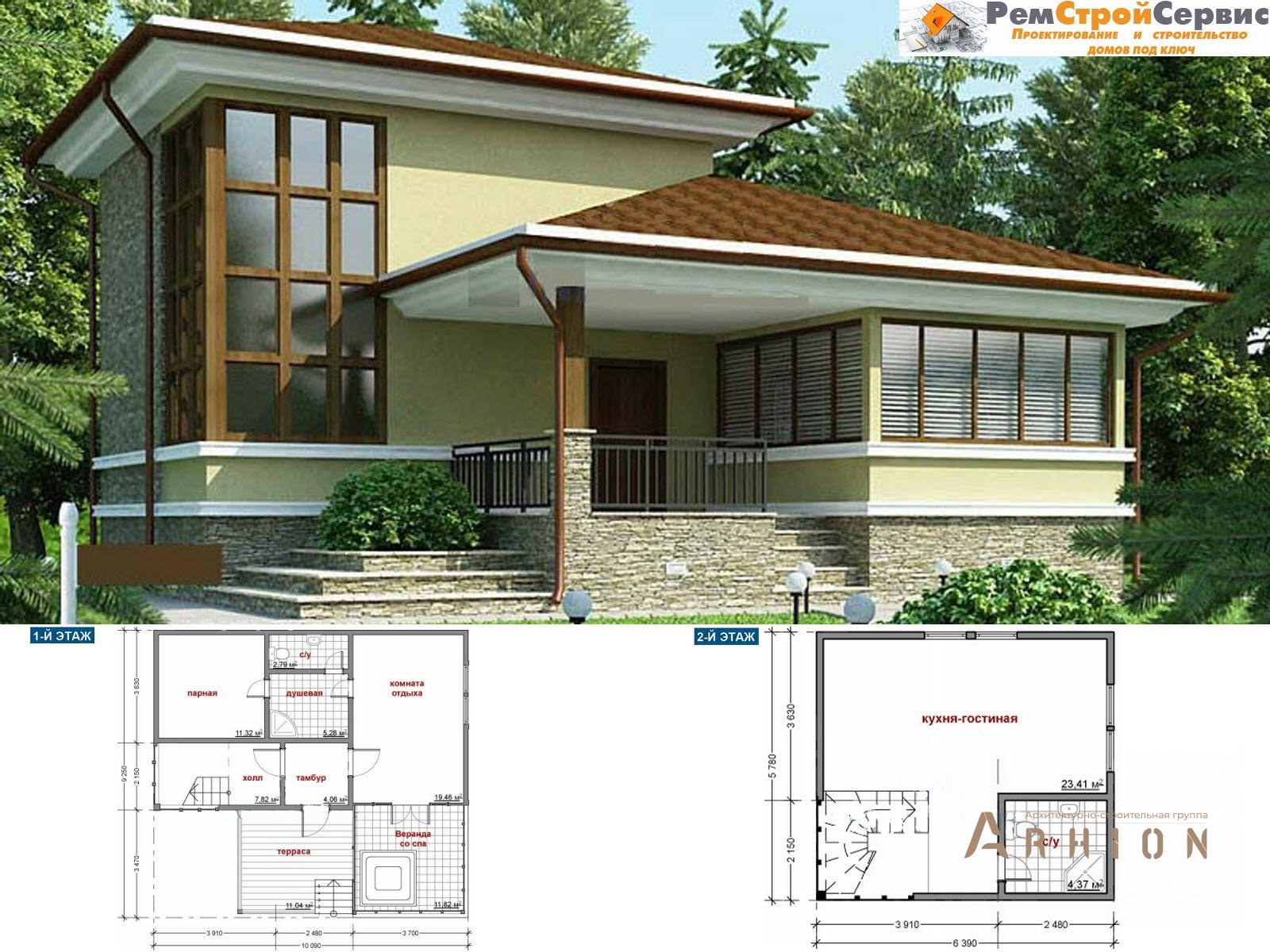 1. Проект двухэтажного дома в современном стиле с четырехскатной, BA-443, площадью - 100 кв c терассой