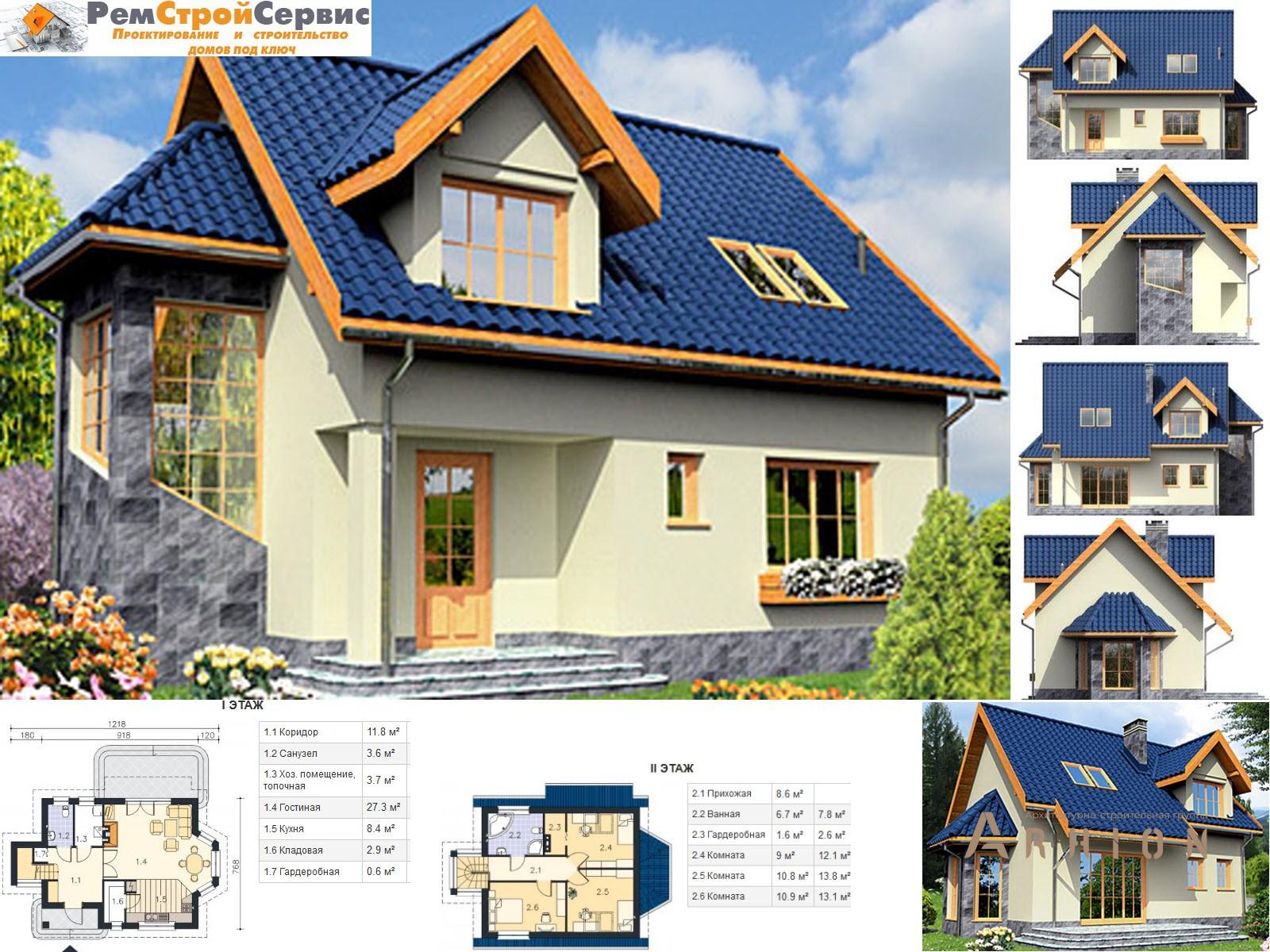 1. Проект одноэтажного дома в современном стиле с двускатной кровлей, BY-48, площадью - 99 кв c мансардой, терассой