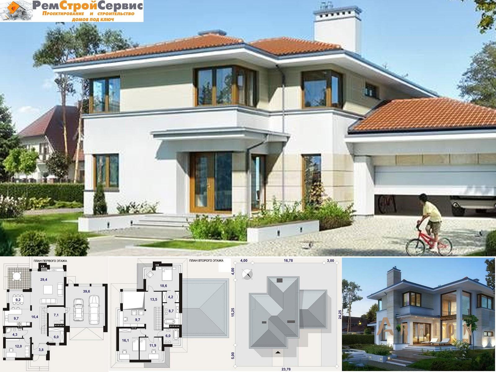 1. Проект двухэтажного дома в современном стиле с плоской кровлей , BY-8, площадью - 226 кв c мансардой, гаражом