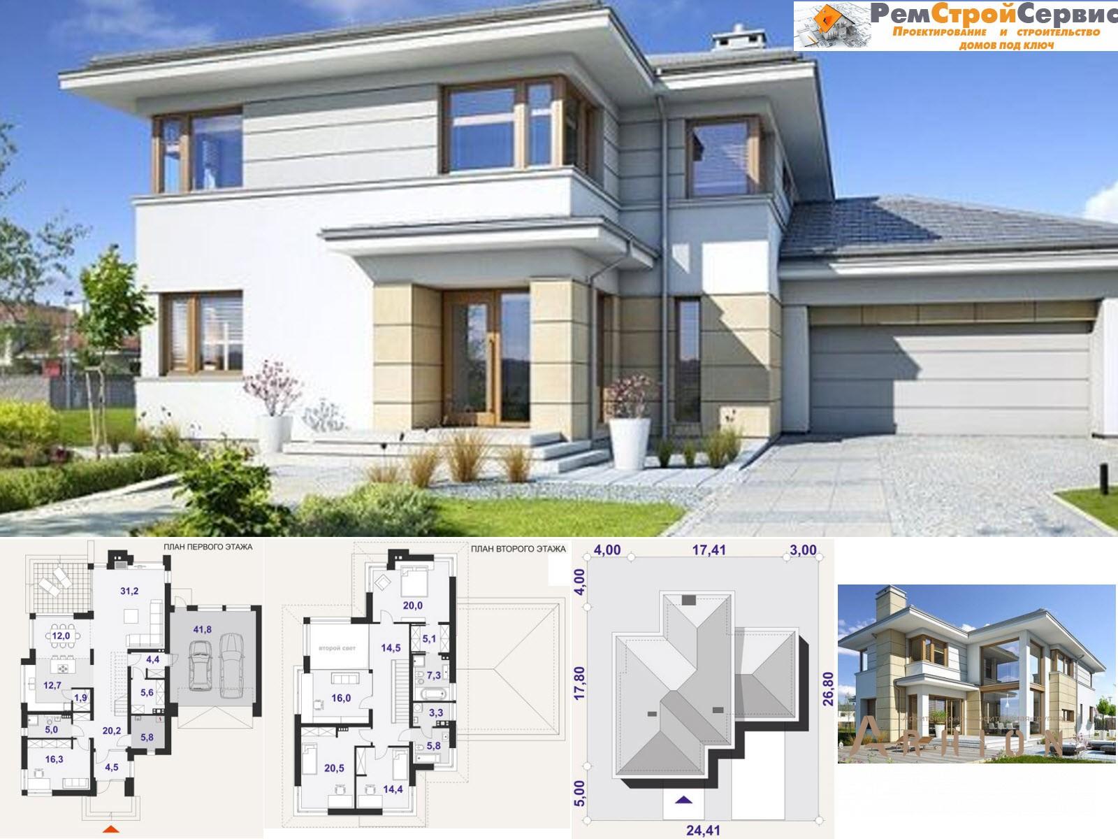 1. Проект двухэтажного дома в современном стиле с четырехскатной, BY-9, площадью - 268 кв c мансардой, гаражом