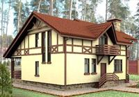 2. Проект одноэтажного дома в современном стиле с плоской кровлей , cp-35-84, площадью - 235 кв c мансардой