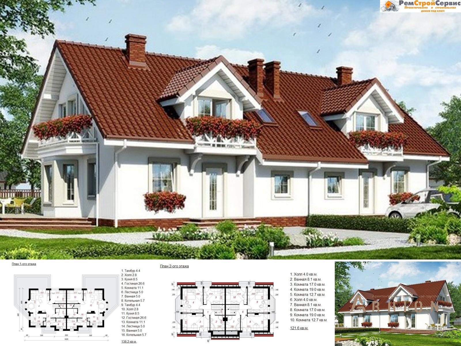 1. Проект одноэтажного дома в современном стиле с двускатной кровлей, DP-13, площадью - 518 кв c мансардой