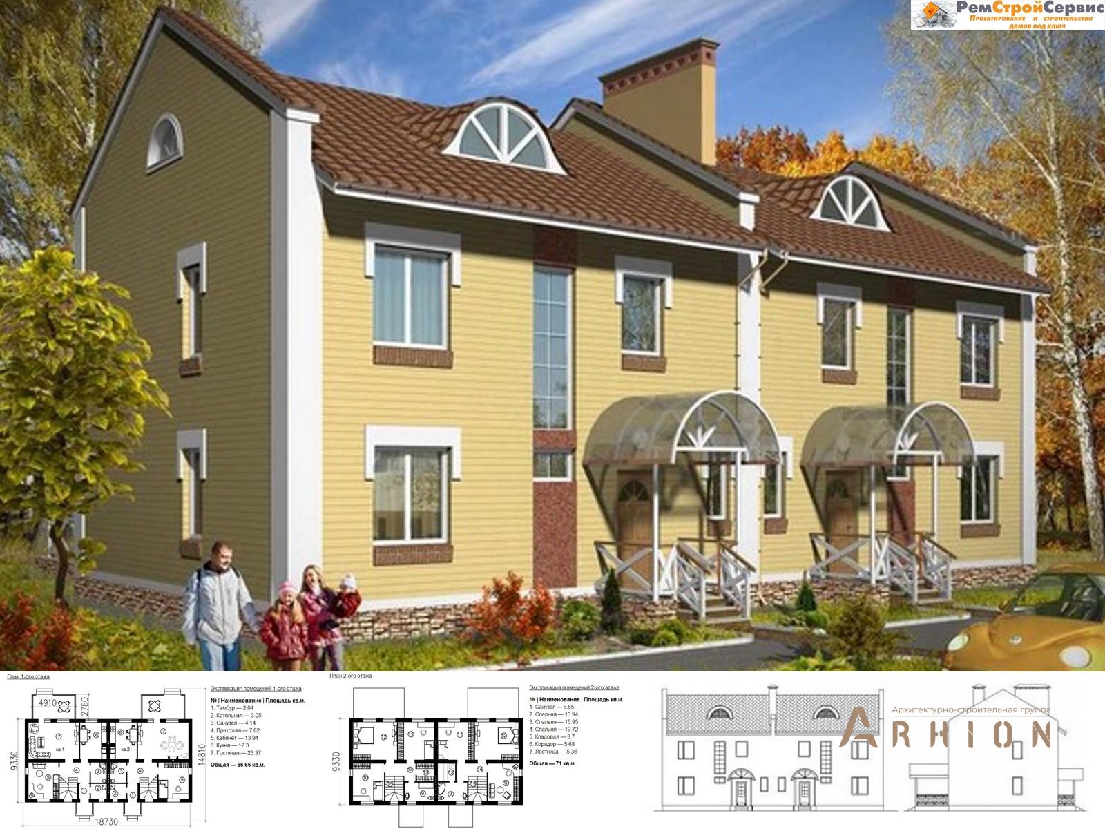 1. Проект двухэтажного дома в современном стиле с двускатной кровлей, DP-17, площадью - 346 кв