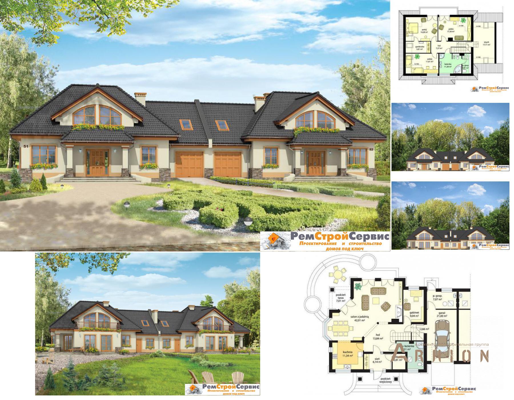 1. Проект одноэтажного дома в современном стиле с плоской кровлей , DP-21-50, площадью - 440 кв c мансардой, терассой, балконом, гаражом