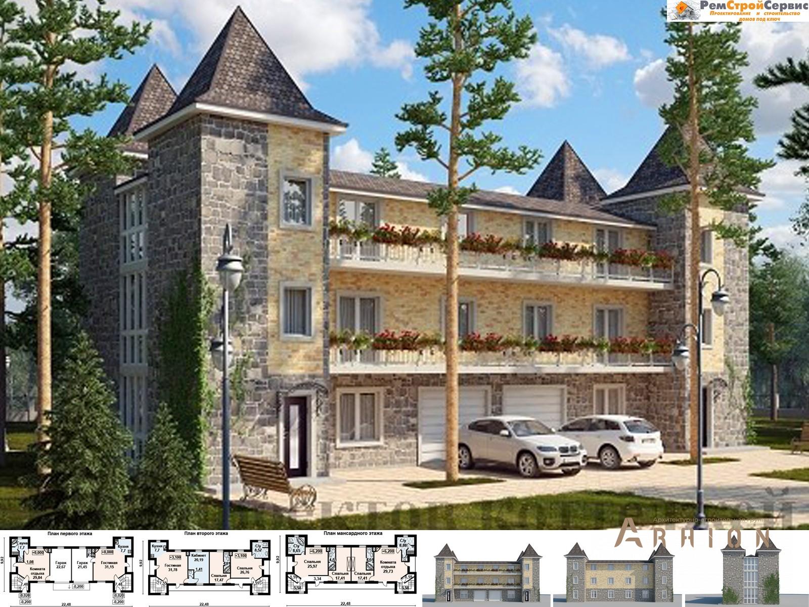 1. Проект трехэтажного дома в современном стиле с плоской кровлей , DP-2105, площадью - 405 кв c сауной, гаражом