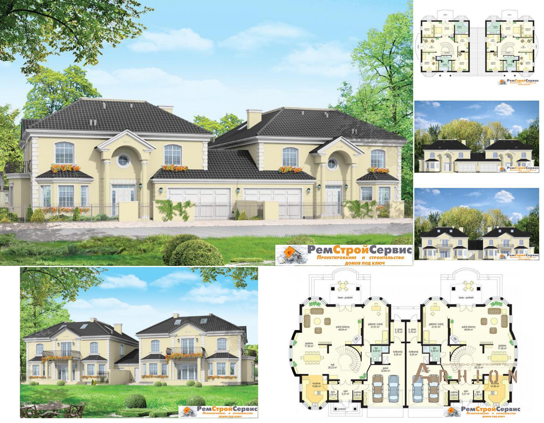 1. Проект двухэтажного дома в современном стиле с плоской кровлей , DP-22-21, площадью - 416 кв c терассой, балконом, гаражом
