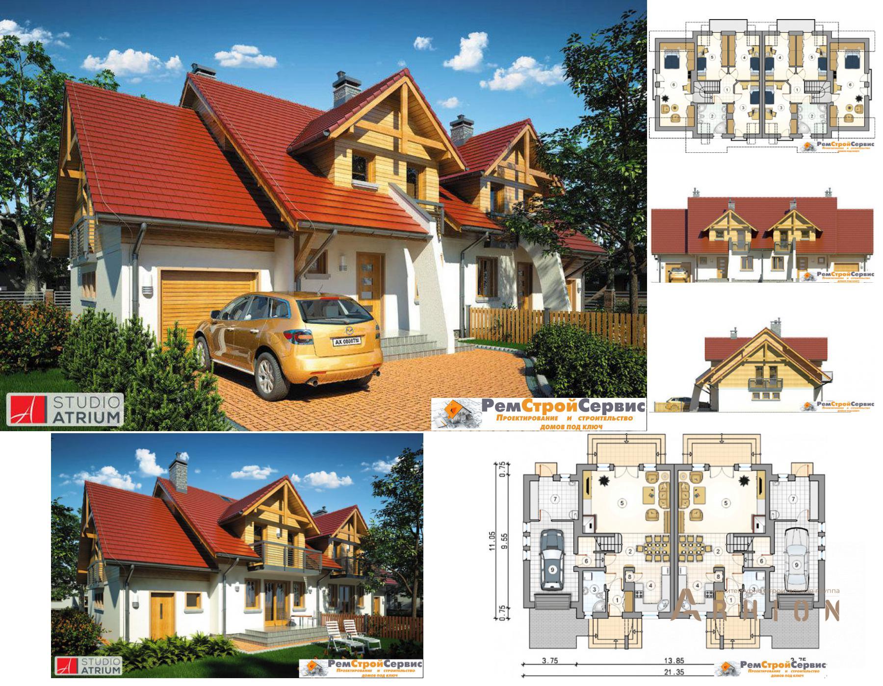 1. Проект одноэтажного дома в современном стиле с двускатной кровлей, DP-29-78, площадью - 280 кв c мансардой, терассой, балконом, гаражом