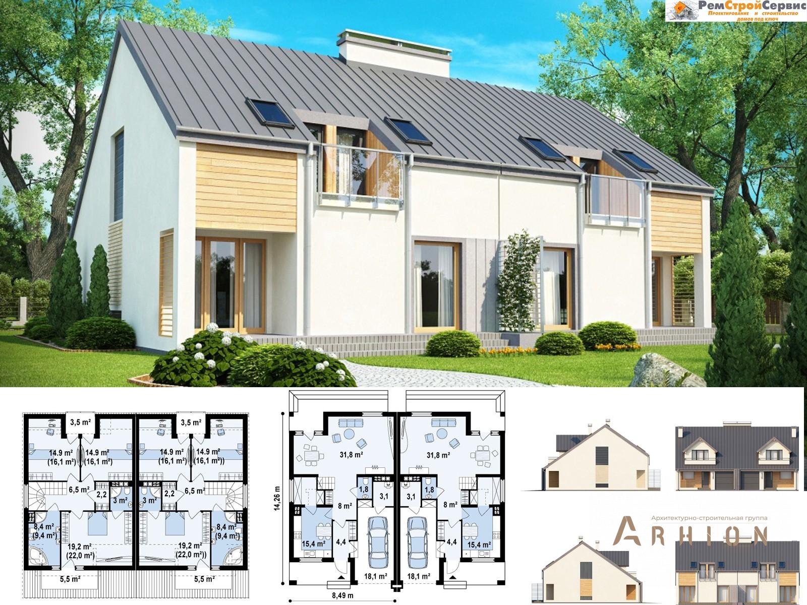1. Проект одноэтажного дома в современном стиле с двускатной кровлей, DP-3-158-3, площадью - 376 кв c мансардой