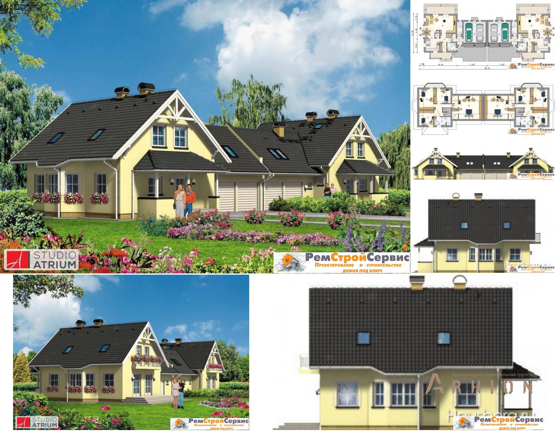 1. Проект одноэтажного дома в современном стиле с плоской кровлей , DP-30-63, площадью - 514 кв c мансардой, терассой, балконом, гаражом