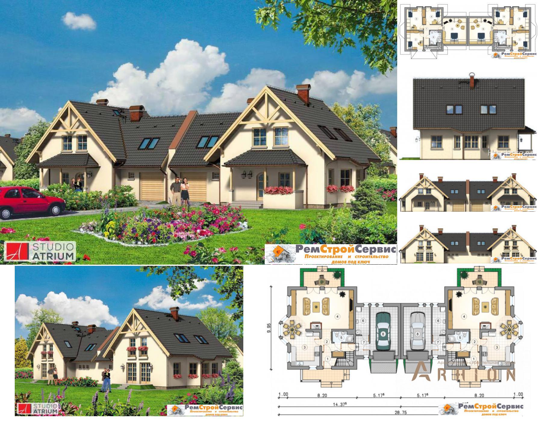1. Проект одноэтажного дома в современном стиле с двускатной кровлей, DP-30-71, площадью - 389 кв c мансардой, терассой, балконом, гаражом