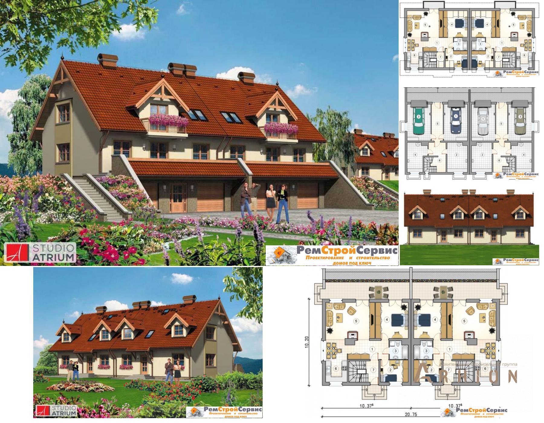 1. Проект одноэтажного дома в современном стиле с двускатной кровлей, DP-30-72, площадью - 540 кв c цокольным этажом, мансардой, терассой, балконом, гаражом