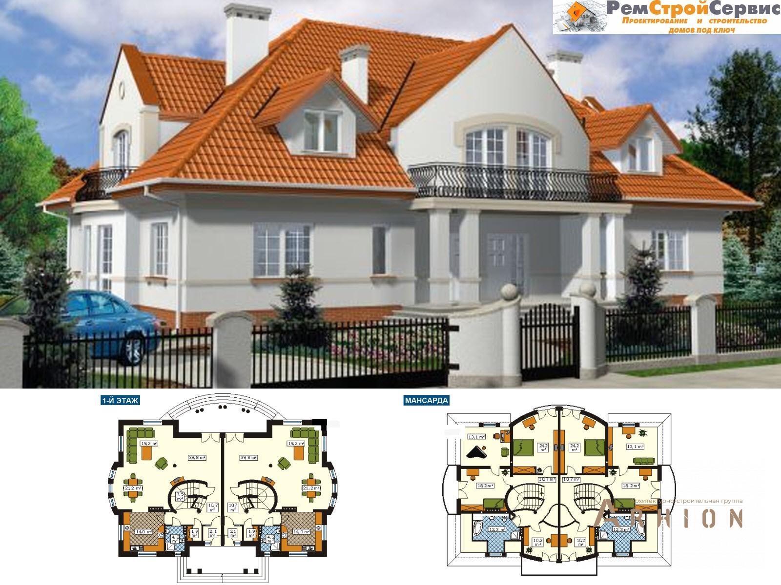 1. Проект одноэтажного дома в современном стиле с четырехскатной, DP-303, площадью - 524 кв c мансардой, терассой, балконом