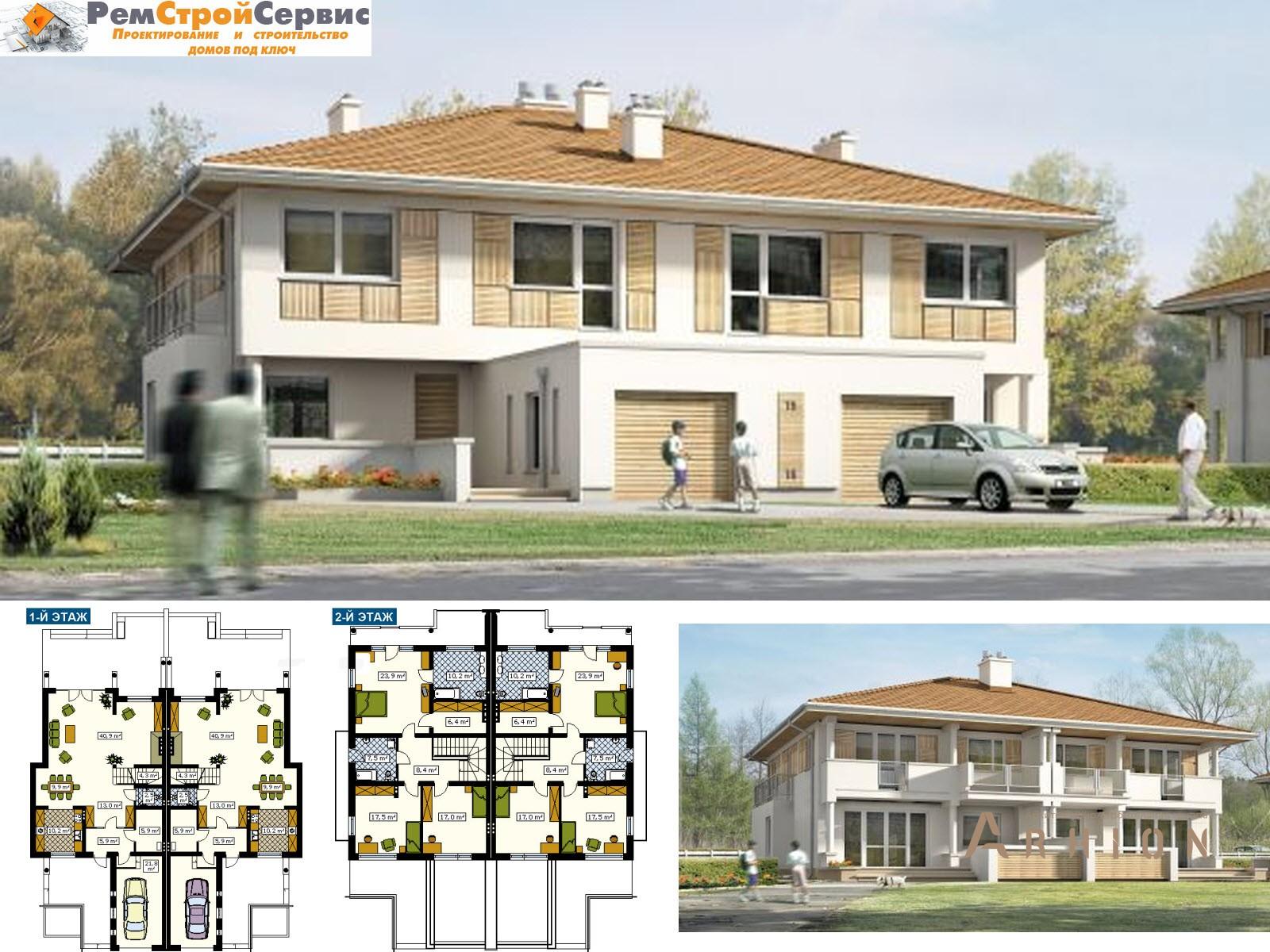 1. Проект двухэтажного дома в современном стиле с четырехскатной, DP-308, площадью - 410 кв c терассой, балконом, гаражом