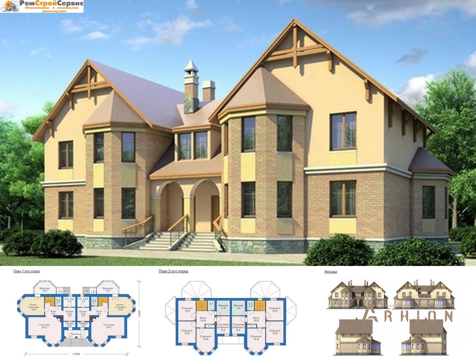 1. Проект двухэтажного дома в современном стиле с многоскатной кровлей, DP-7, площадью - 339 кв