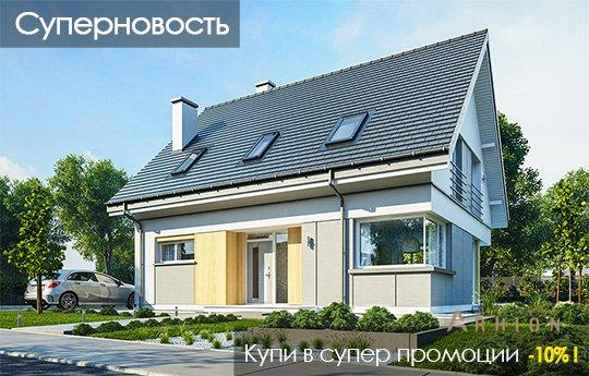 5. Проект одноэтажного дома в европейском стиле с двускатной кровлей, mp-066, площадью - 155 кв c мансардой, терассой