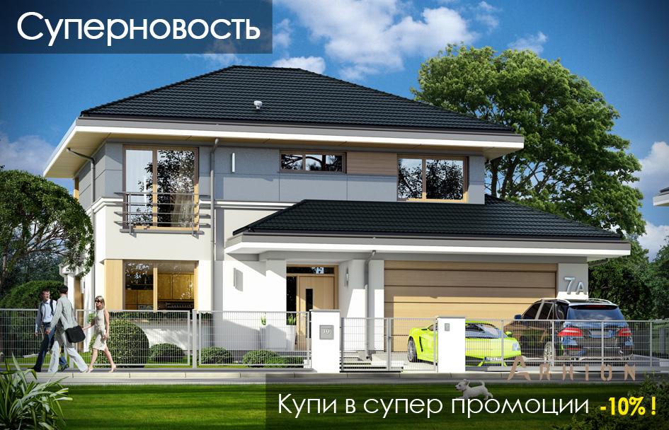 3. Проект двухэтажного дома в современном стиле с четырехскатной, mp-344, площадью - 415 кв c цокольным этажом, мансардой, терассой, балконом, гаражом