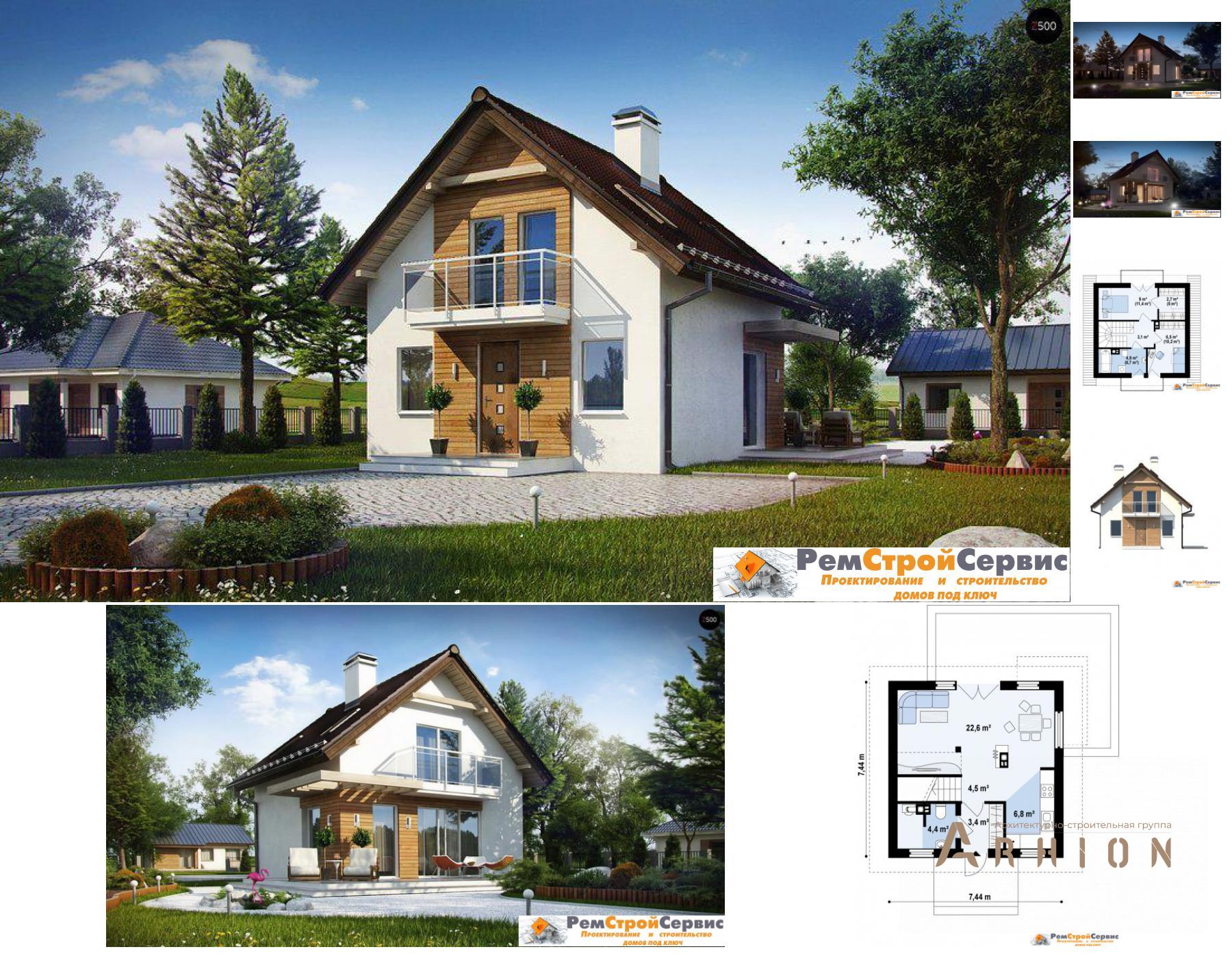 1. Проект одноэтажного дома в европейском стиле с двускатной кровлей, R-11-62, площадью - 78 кв c мансардой, терассой, балконом