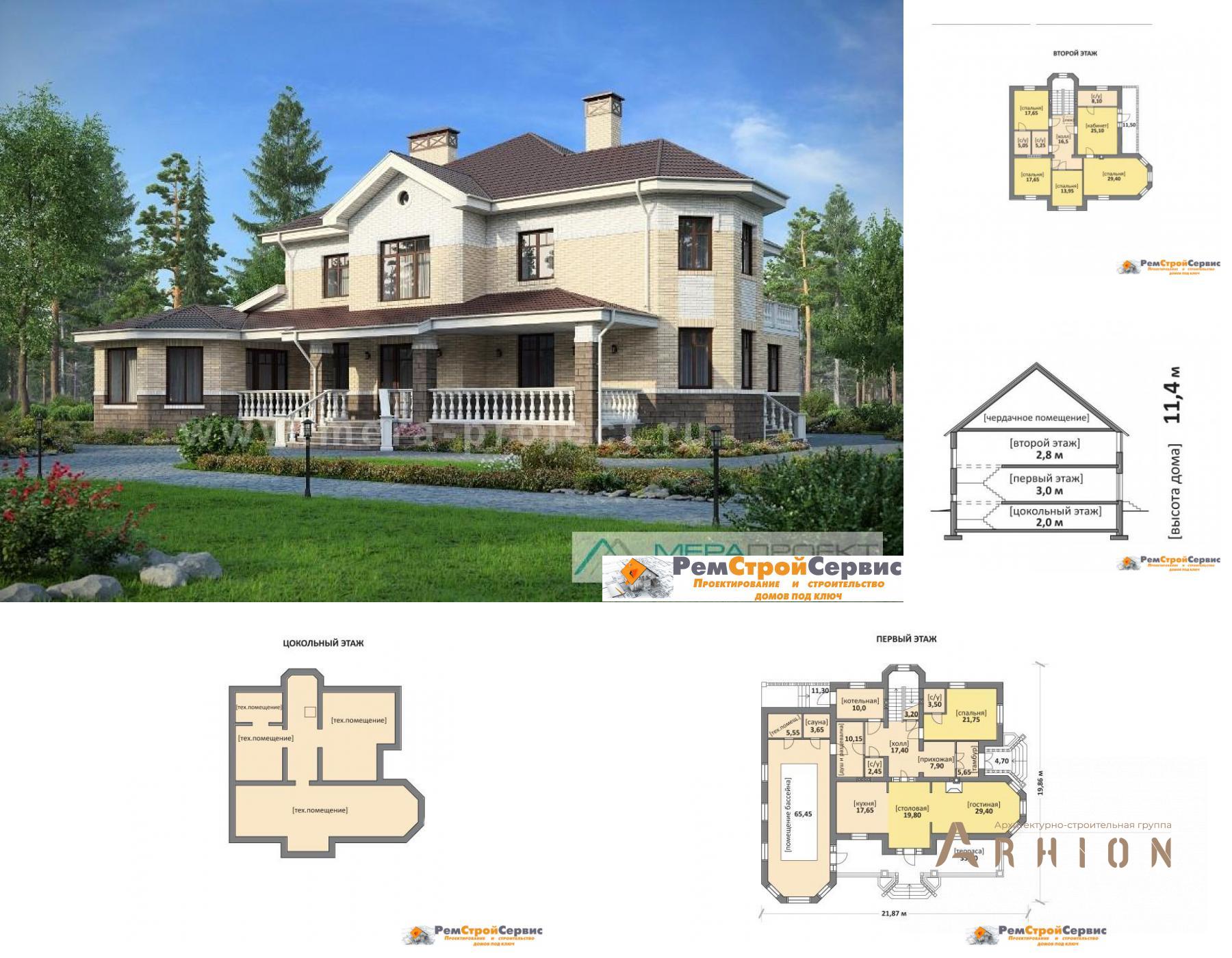 1. Проект двухэтажного дома в европейском стиле с плоской кровлей , R-12-61, площадью - 388 кв c цокольным этажом, сауной, терассой, бассейном, эркером