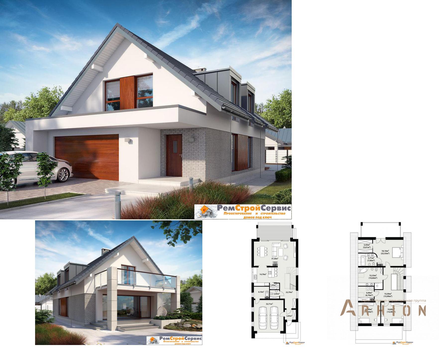 1. Проект одноэтажного дома в канадском стиле с плоской кровлей , R-14-17, площадью - 172 кв c мансардой, терассой, балконом, гаражом