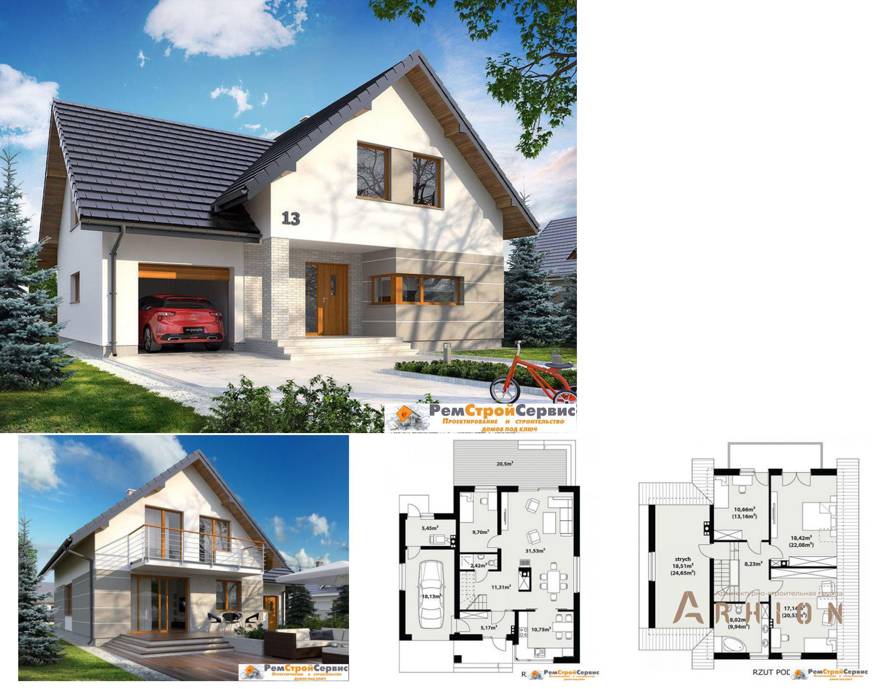 1. Проект одноэтажного дома в европейском стиле с двускатной кровлей, R-14-30, площадью - 139 кв c мансардой, терассой, балконом, гаражом