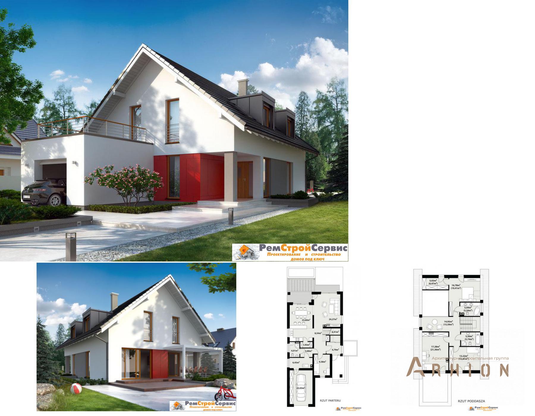 1. Проект одноэтажного дома в канадском стиле с плоской кровлей , R-14-40, площадью - 170 кв c мансардой, терассой, балконом, гаражом
