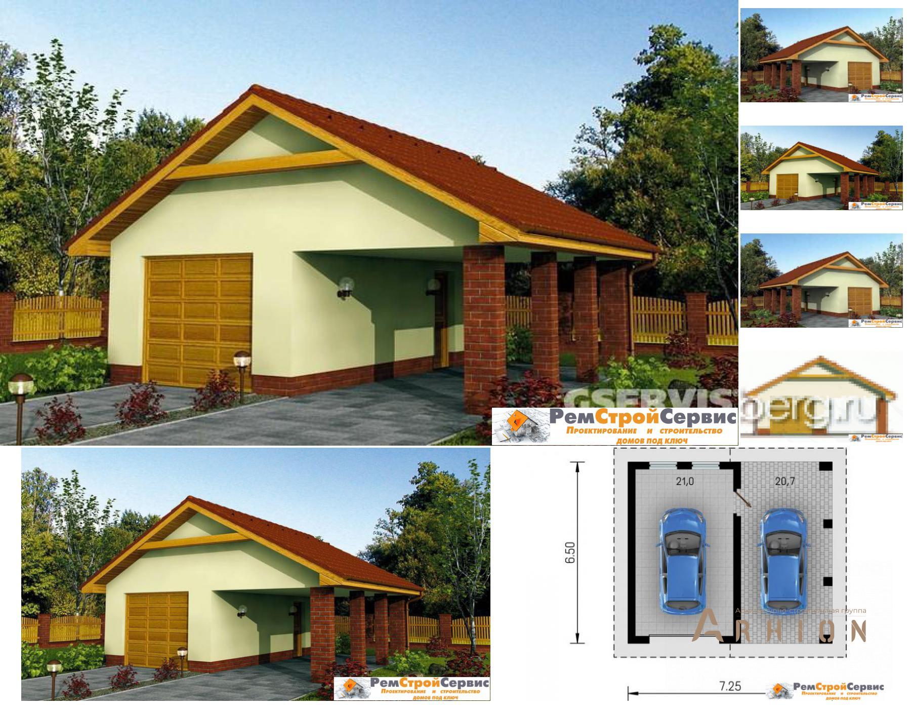 1. Проект одноэтажного дома в современном стиле с плоской кровлей , R-18-73, площадью - 42 кв c гаражом