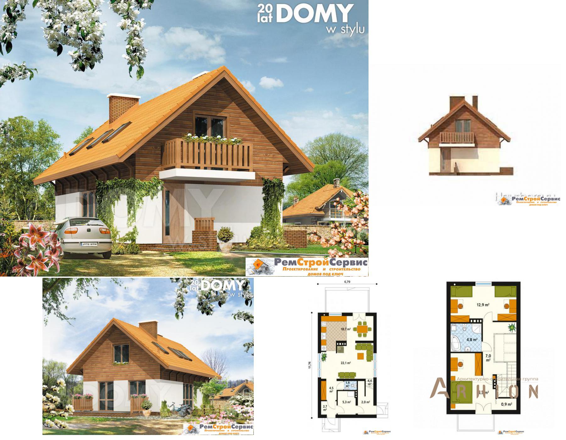 1. Проект одноэтажного дома в европейском стиле с двускатной кровлей, R-36-71, площадью - 90 кв c мансардой, терассой, балконом