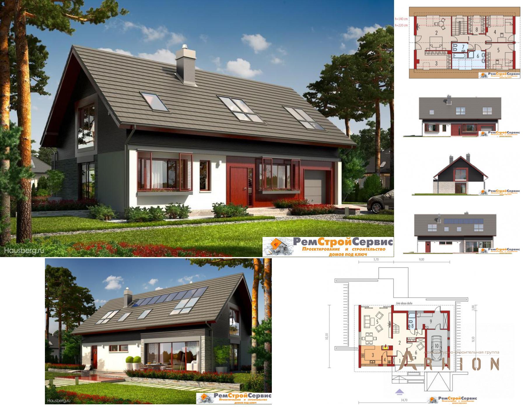 1. Проект одноэтажного дома в канадском стиле с плоской кровлей , R-39-56, площадью - 187 кв c мансардой, балконом