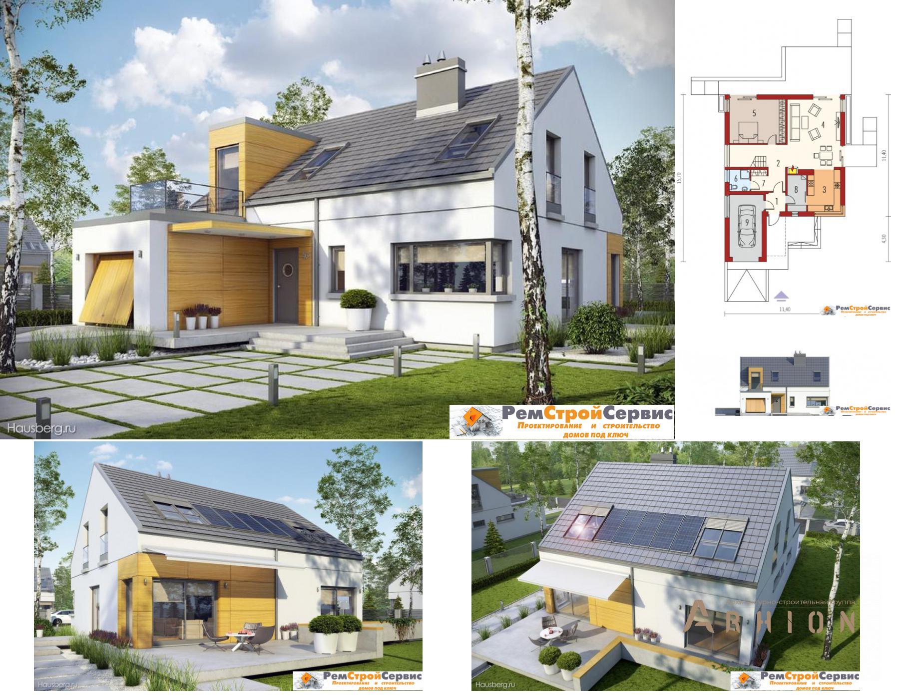 1. Проект одноэтажного дома в канадском стиле с плоской кровлей , R-39-72, площадью - 181 кв c мансардой, балконом, гаражом
