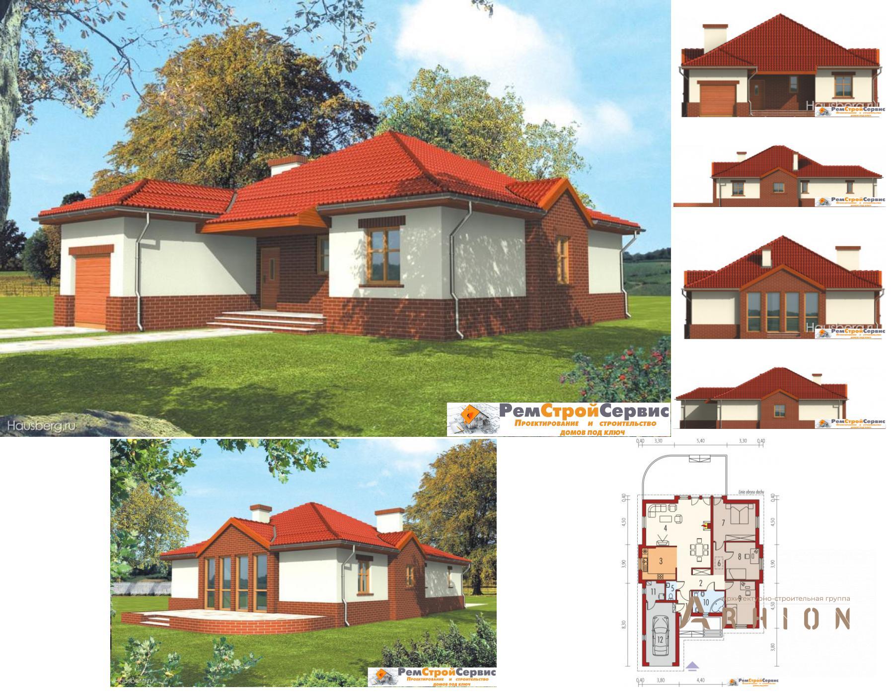 1. Проект одноэтажного дома в американском стиле с плоской кровлей , R-49-35, площадью - 137 кв c терассой, гаражом