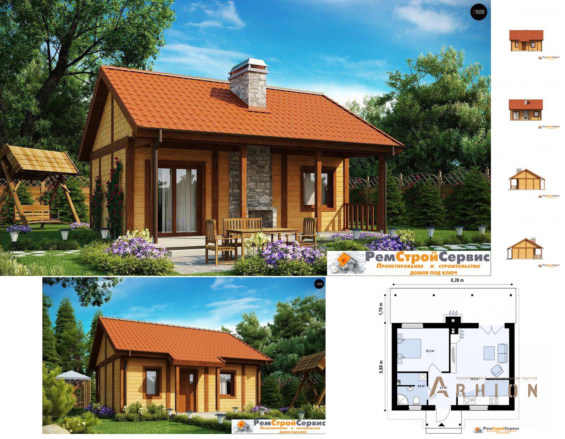 1. Проект одноэтажного дома в европейском стиле с плоской кровлей , R-9-44, площадью - 38 кв c терассой