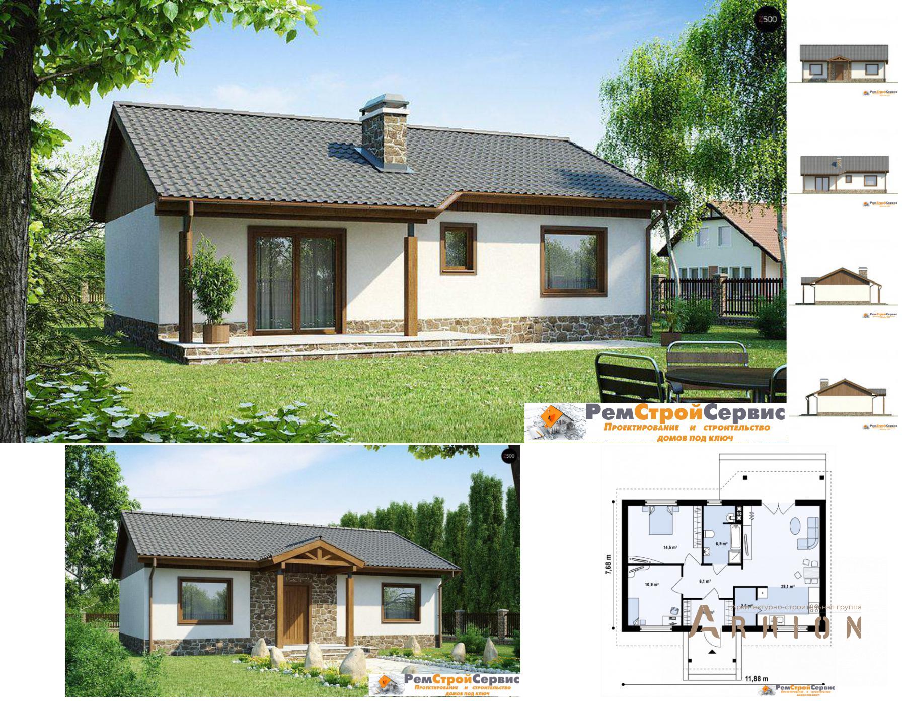 1. Проект одноэтажного дома в европейском стиле с двускатной кровлей, R-9-74, площадью - 75 кв c терассой