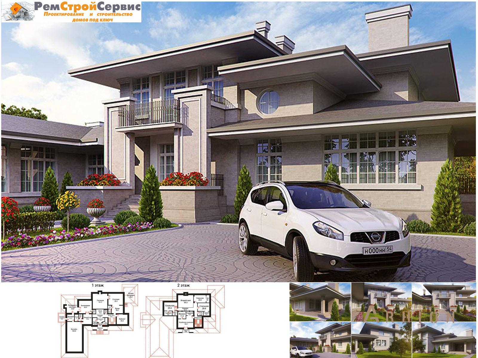 9. Проект двухэтажного дома в стиле Ллойда Райта (прерий) с многоскатной кровлей, SOV-14, площадью - 568 кв c терассой, балконом, бассейном, эркером, вторым светом