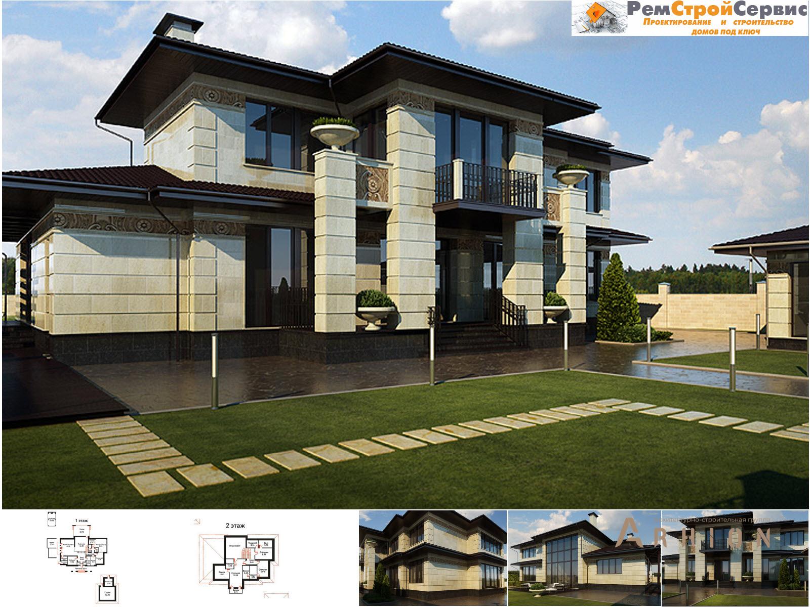 6. Проект двухэтажного дома в стиле Ллойда Райта (прерий) с четырехскатной, SOV-16, площадью - 371 кв c сауной, балконом, вторым светом