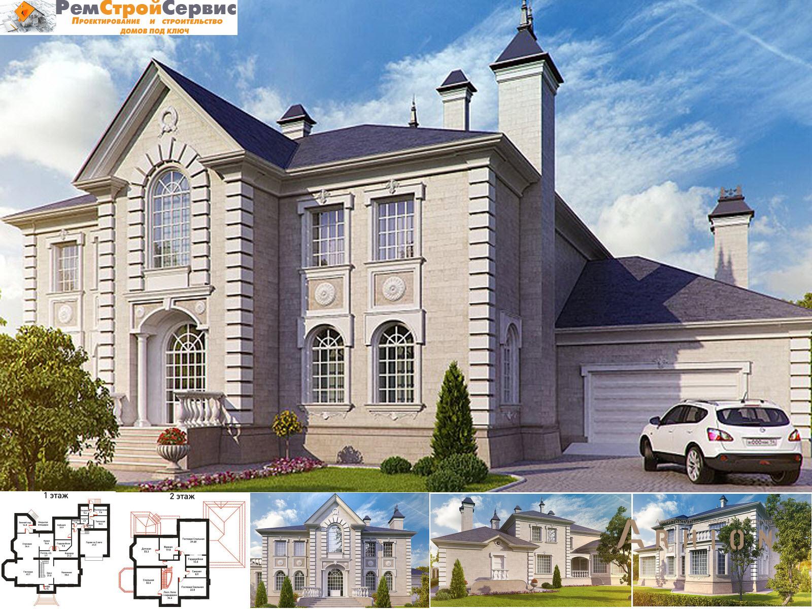 13. Проект двухэтажного дома в классическом стиле с четырехскатной, SOV-18, площадью - 536 кв c балконом, гаражом, эркером