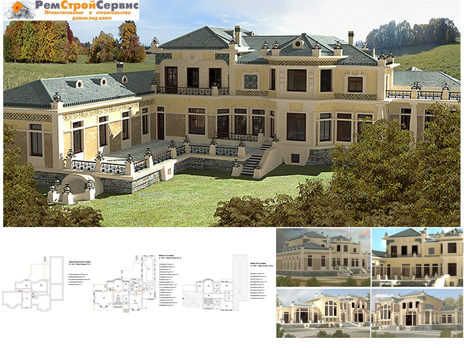 4. Проект двухэтажного дома в классическом стиле с многоскатной кровлей, SOV-3, площадью - 1082 кв c цокольным этажом, сауной, балконом, эркером